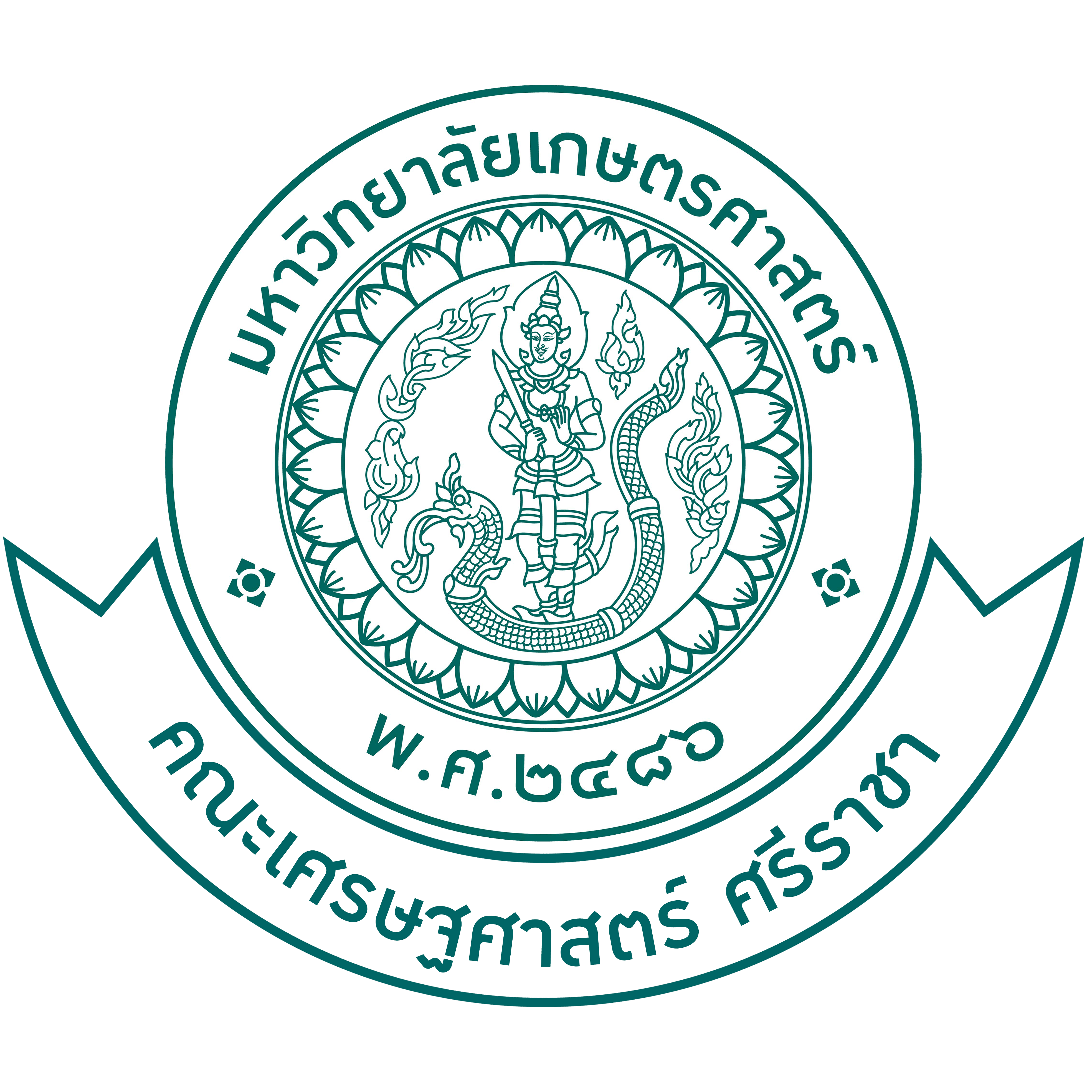 โลโก้